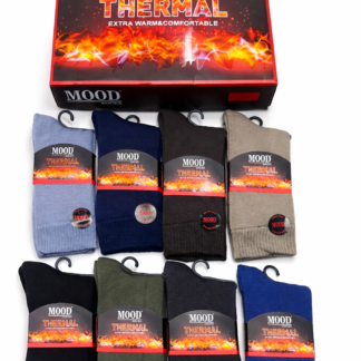 درزن جواريب مود شتوي بطانه